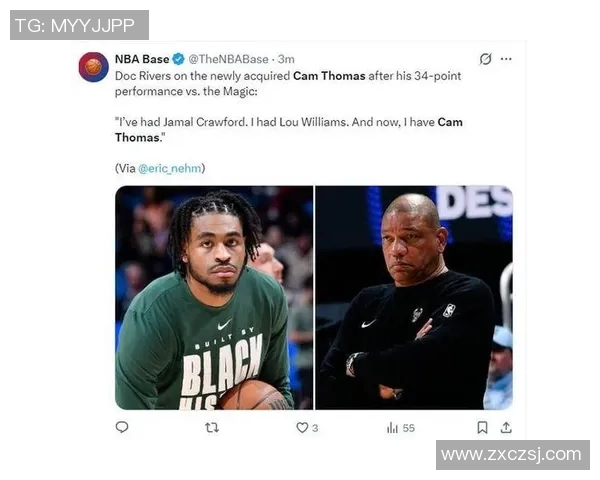 托马斯逆袭爆发，25分钟狂砍34分，雄鹿全员点赞 休媒评论斯通失算